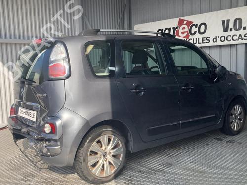 Ratstangsstang CITROËN C3 II (SC_) 1.6 VTi 120 | BP33452150I23 - Image 18