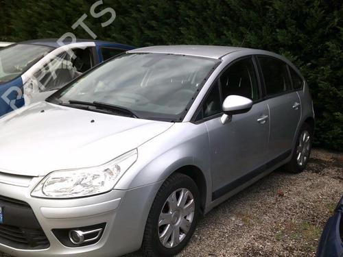Right mirror CITROËN C4 I (LC_) 1.6 HDi | BP21290763C27 