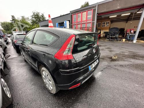 Gearbox CITROËN C4 Coupe (LA_) 1.4 16V | BP21320726M3 