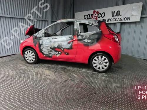 Water radiator FORD KA (RU8) 1.2 | BP32171097M31  - Image 17