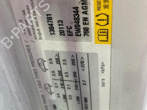 Left front window switch PEUGEOT 208 I (CA_, CC_) 1.6 HDi | BP38563294I27 - Image 17