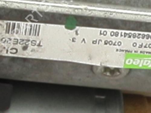 Used Starter Starter CITROËN DS3 (SA_) 1.6 HDi 90 (92 hp) 21308109 21308109