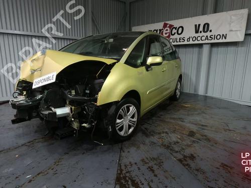 Right mirror CITROËN C4 Picasso I MPV (UD_) 1.6 HDi | BP30611034C27 