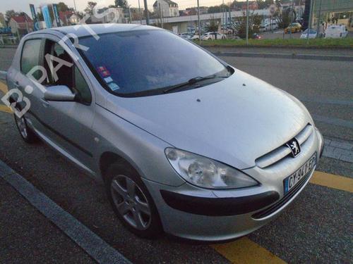 Zekeringkast PEUGEOT 307 (3A/C) 1.6 HDi 110 | BP21368641E1 