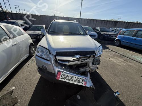 Left front window motor CHEVROLET CAPTIVA (C100, C140) 2.0 D | BP27861496E21 - Image 12