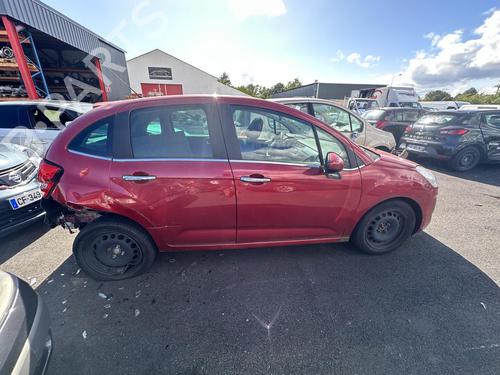 Left mirror CITROËN C3 II (SC_) 1.4 HDi 70 (SC8HZC, SC8HR0, SC8HP4) | BP21320415C26 