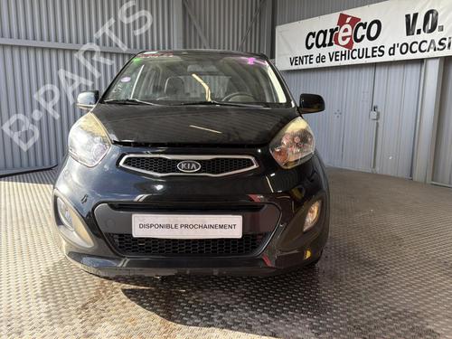 Left sun visor KIA PICANTO II (TA) 1.0 | BP33238043I1  - Image 5