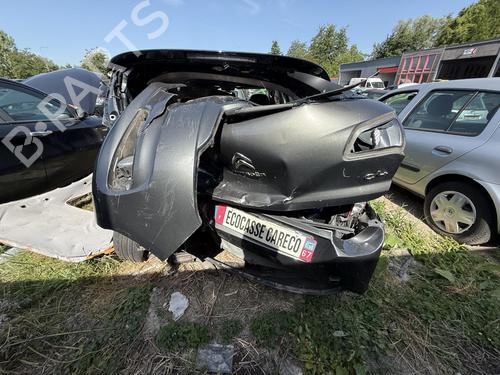 Right front window motor CITROËN C4 II (NC_) 1.6 HDi 115 | BP27094706E20 