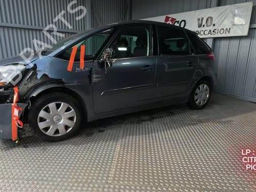 Left front window switch CITROËN C4 Picasso I MPV (UD_) | BP33310364I27 - Image 20