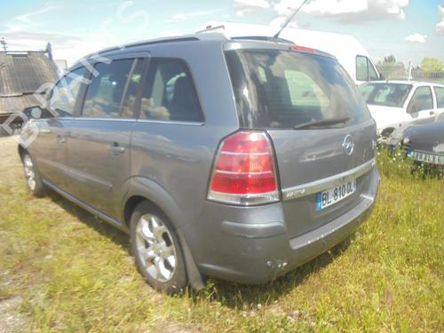 Right mirror OPEL ZAFIRA / ZAFIRA FAMILY B (A05) 1.9 CDTI (M75) | BP21313615C27 