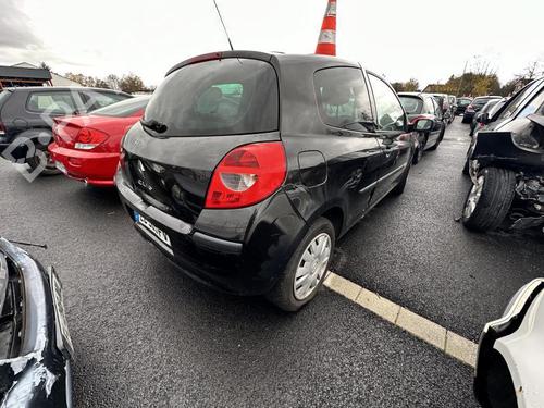 Expansion tank RENAULT CLIO III (BR0/1, CR0/1) 1.2 16V (BR0P, CR0P) | BP21311631C120 
