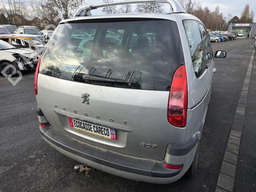 Rear mirror PEUGEOT 807 (EB_) 2.2 HDi | BP33018974I6  - Image 7