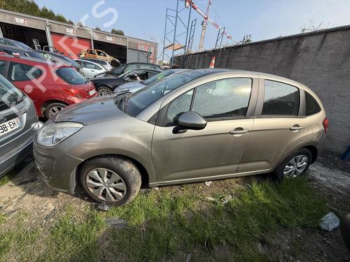 Rear wiper motor CITROËN C3 II (SC_) 1.4 HDi 70 (SC8HZC, SC8HR0, SC8HP4) | BP24518700M102  - Image 15