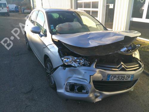 Front right lock CITROËN C4 II (NC_) 1.6 HDi 110 | BP32137961C97 - Image 10