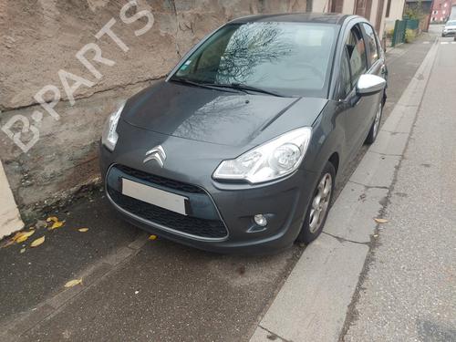 Left mirror CITROËN C3 II (SC_) 1.4 HDi 70 (SC8HZC, SC8HR0, SC8HP4) | BP21302695C26 