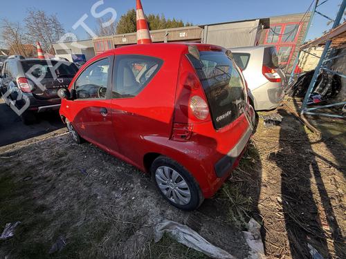 Right taillight CITROËN C1 (PM_, PN_) 1.0 | BP22710664C35 