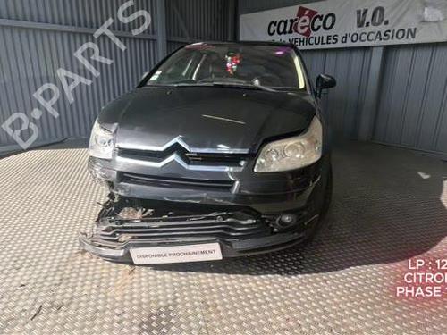 Front left seatbelt CITROËN C4 Coupe (LA_) 1.6 HDi | BP34191836I26  - Image 5