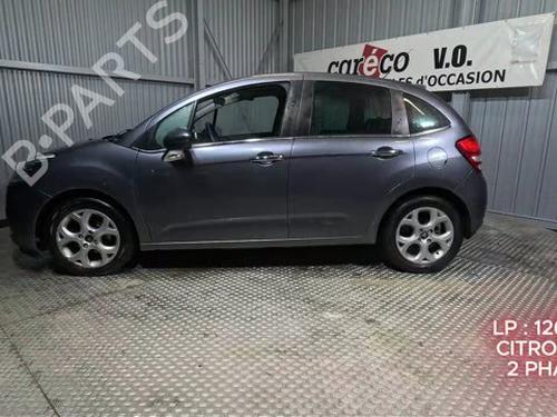 Front wiper motor CITROËN C3 II (SC_) 1.6 HDi | BP38237998M29 - Image 14