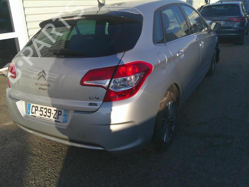 Front right lock CITROËN C4 II (NC_) 1.6 HDi 110 | BP32137961C97 - Image 7