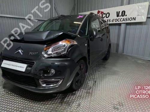 Ratstangsstang CITROËN C3 Picasso (SH_) 1.6 HDI 90 | BP32687411I23 - Image 13