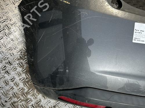 Rear bumper CITROËN C3 II (SC_) 1.2 VTi 82 | BP24475750C8 