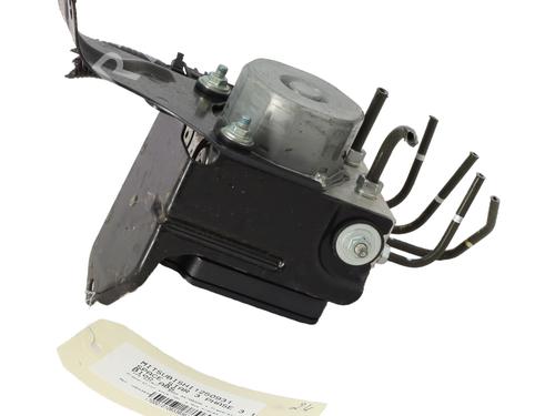 ABS pump MITSUBISHI MIRAGE / SPACE STAR VI Hatchback (A0_A) 1.2 (A03A) | BP27219174M43 - Image 4