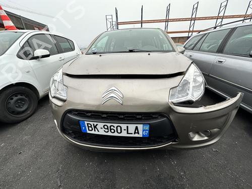 Tailgate CITROËN C3 II (SC_) 1.1 i | BP37021680C6 - Image 9