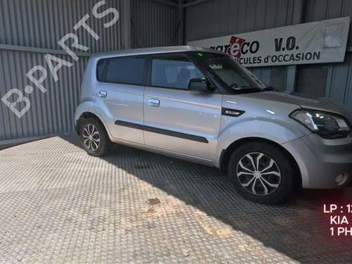 Right headlight KIA SOUL I (AM) | BP36106610C29 - Image 24