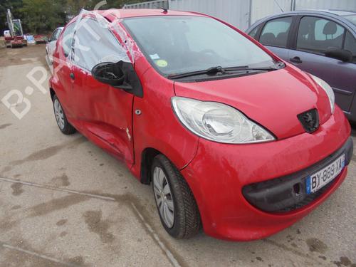 Right taillight CITROËN C1 (PM_, PN_) 1.0 | BP22710664C35 