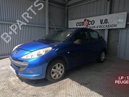 Left headlight PEUGEOT 206+ (2L_, 2M_) 1.4 i | BP36520239C28 - Image 16