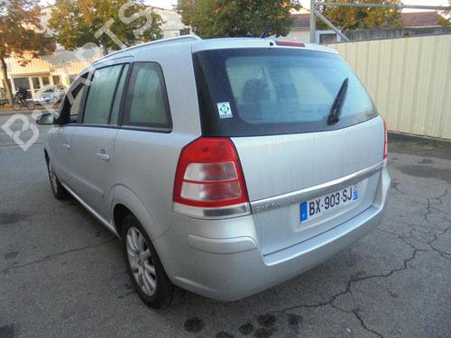 Right mirror OPEL ZAFIRA / ZAFIRA FAMILY B (A05) 1.9 CDTI (M75) | BP21310152C27 