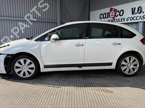 Used Parts CITROËN C4 I (LC_)    4557755