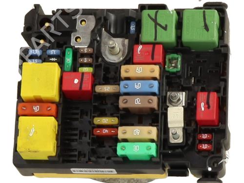 Fuse box PEUGEOT 2008 I (CU_) 1.2 THP 110 / PureTech 110 | BP31678785E1 - Image 5