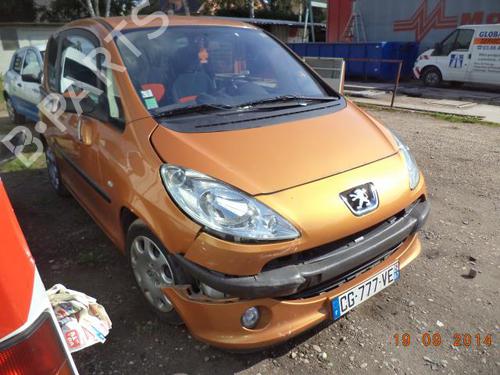 Right front window switch PEUGEOT 1007 (KM_) 1.4 HDi | BP23044850I26 - Image 4