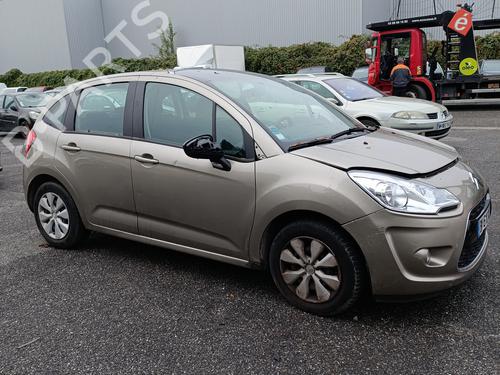 Steering column stalk CITROËN C3 II (SC_) 1.4 | BP29502303I23 