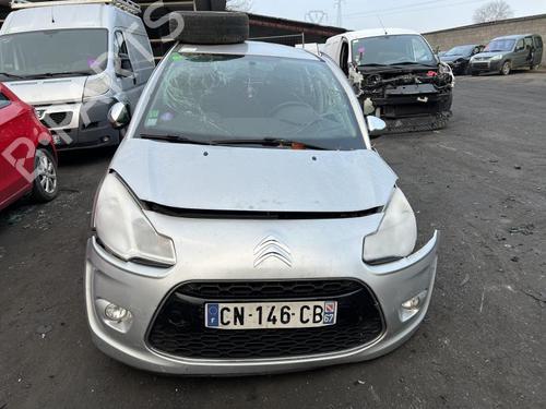 Left mirror CITROËN C3 II (SC_) 1.4 | BP21301379C26 