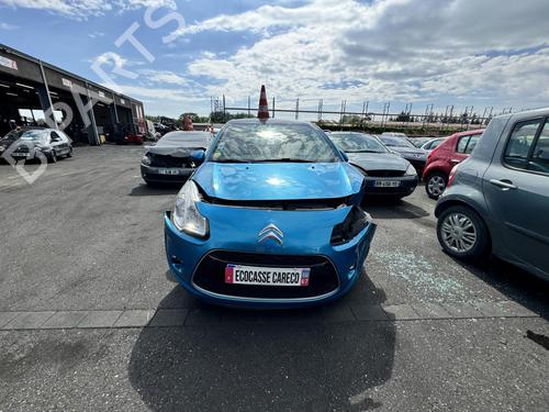 Left mirror CITROËN C3 II (SC_) 1.4 HDi 70 (SC8HZC, SC8HR0, SC8HP4) | BP21292833C26 