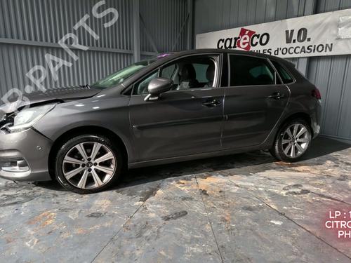 Steering column stalk CITROËN C4 II (NC_) 1.2 THP 130 (NCHNYM, NCHNYT) | BP30377909I23  - Image 7