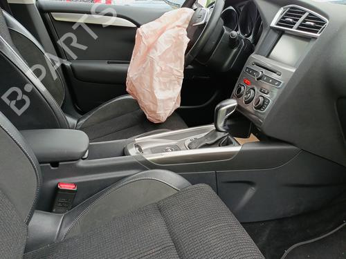 Right sun visor CITROËN C4 II (NC_) 1.6 BlueHDi 120 | BP27895549I2 - Image 1