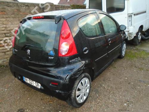 Front wiper motor PEUGEOT 107 (PM_, PN_) 1.0 | BP21365827M29 