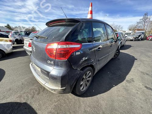 Right rear shock absorber CITROËN C4 Picasso I MPV (UD_) 2.0 HDi 138 | BP21318438M19 