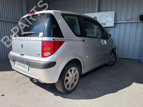 Fuse box PEUGEOT 1007 (KM_) 1.6 16V | BP38185923E1 - Image 2