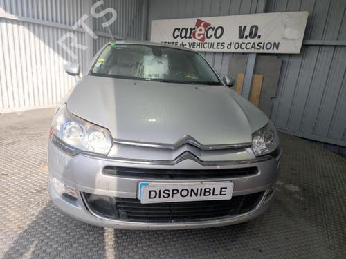 Left headlight CITROËN C5 III (RD_) 2.0 HDi 165 (RDRHHA, RDRHH8) | BP39953740C28 - Image 17