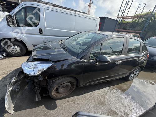 Right sun visor CITROËN C3 II (SC_) 1.2 VTi 82 | BP26685113I2  - Image 14