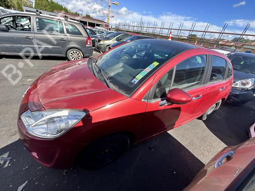Left mirror CITROËN C3 II (SC_) 1.4 HDi 70 (SC8HZC, SC8HR0, SC8HP4) | BP21320415C26 