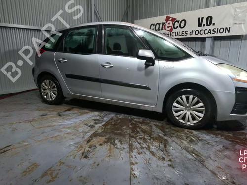 Left mirror CITROËN C4 Picasso I MPV (UD_) 1.6 HDi | BP30518081C26 
