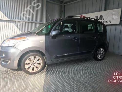 Ratstangsstang CITROËN C3 II (SC_) 1.6 VTi 120 | BP33452150I23 - Image 13
