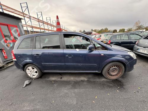 Starter OPEL ZAFIRA / ZAFIRA FAMILY B (A05) 1.7 CDTI (M75) | BP21308747M8