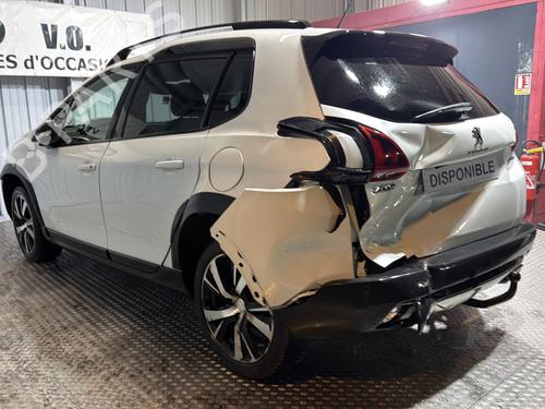 Pedal PEUGEOT 2008 I (CU_) 1.6 BlueHDi 120 | BP31827387I4 - Image 16