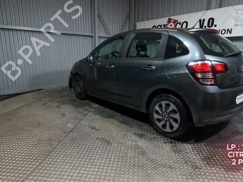 Left taillight CITROËN C3 II (SC_) 1.4 HDi 70 (SC8HZC, SC8HR0, SC8HP4) | BP33992736C34 - Image 15